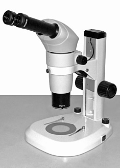 Z-Tech Advanced Technologies, Inc. | Microscopes